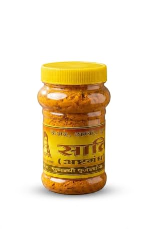 Image of Anshraj - Savitri Ashtagandha Yellow Chandan Kesar - Tilak Powder - Amber Sugandhit Savitri Special - Yellow - 250 Gram (Pack of 1)
