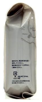 ■蒸留器　珈琲/焙煎/銅製/エスプレッソ/純水/実験室/コーヒー Amazon｜STARTIST コーヒー豆保存容器 コーヒー豆試験管 木製