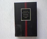 Disciplines in Combinational and Sequential Circuit Design 0070474958 Book Cover
