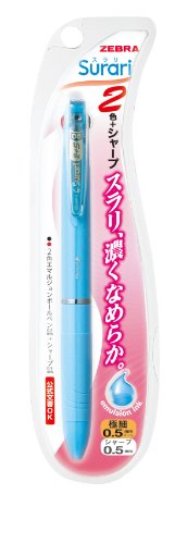 Stylo Zebra Surari noir et rouge pour éviter de changer constamment de stylo au bureau