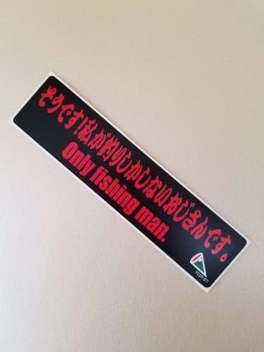 i1505 XebJ[ fJ[ usdm jdm ubNoX ނ A[ tBbVO _ A~{[g ^bN{bNX