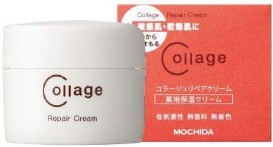 コラージュ リペアクリームの使用イメージ