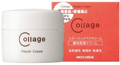 Amazon | コラージュ リペア薬用保湿クリーム 40g | コラージュ | 乳液