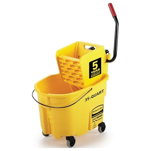 Rubbermaid Commercial Products WaveBrake 35 Qt. Side-Press Mop Bucket and Wringer Combo on Wheels, Yellow, for Professional/Industrial/Business Heavy-Duty Floor Cleaning/Mopping