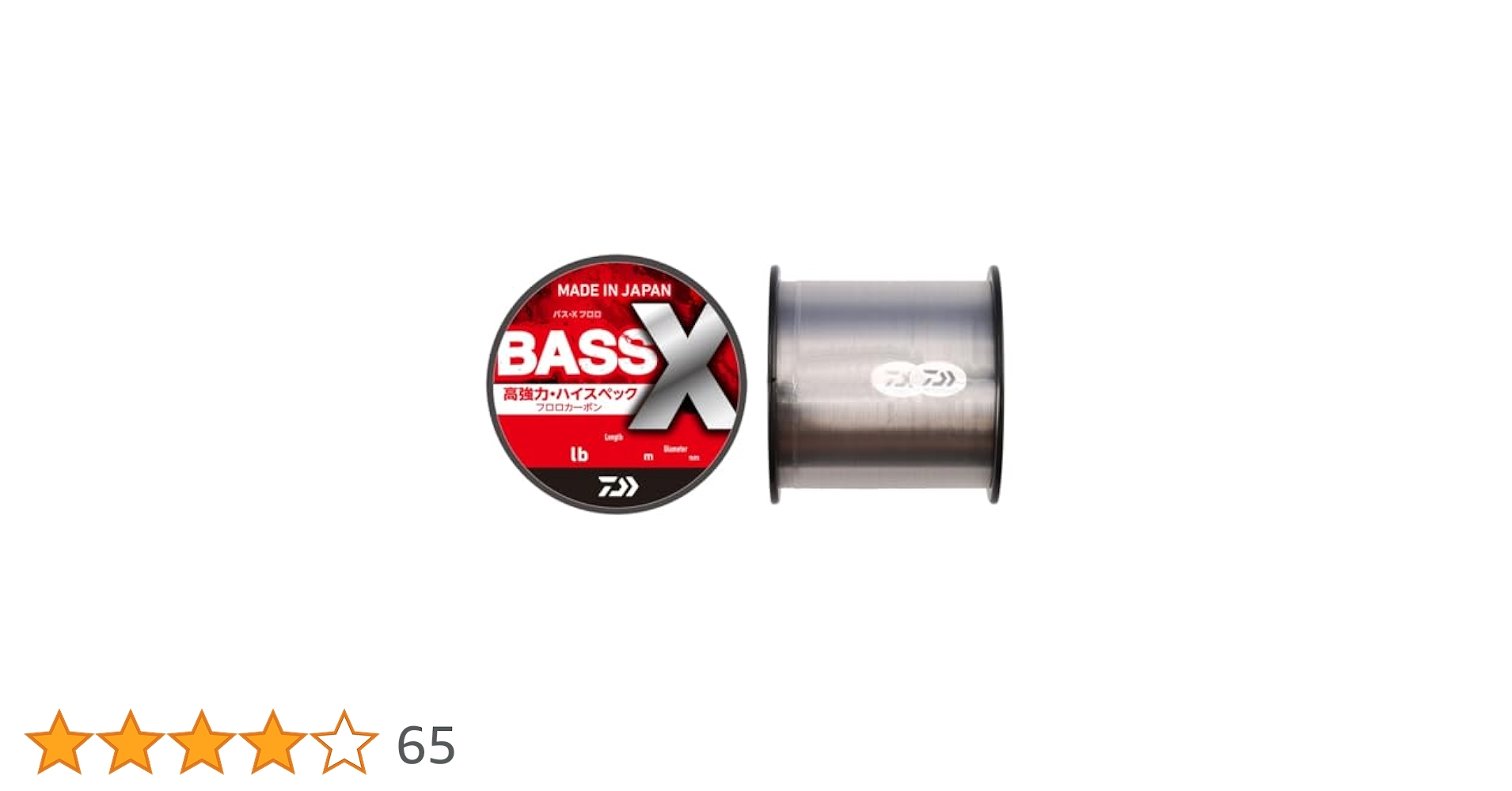 新品Daiwa BASS X フロロカーボンライン300m 11個 新品Daiwa BASS X フロロカーボンライン300m 11個 Amazon.co.jp