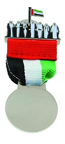 OtherUAE PIN BADGE KEY CHAIN