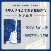 ???????? ?? ? ??????????????????? ?????? ????????? ????? 7521760859 Book Cover