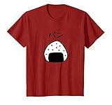 【パン】おにぎり オニギリ ごはん お米 白飯 おもしろ 面白い ウケる 可愛い ネタ ウケ狙い 笑える ふざけ 変な Tシャツ