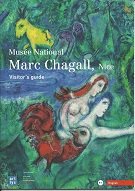 Paperback MUSEE NATIONAL MARC CHAGALL, NICE VISITOR'S GUIDE (ANGLAIS) [French] Book