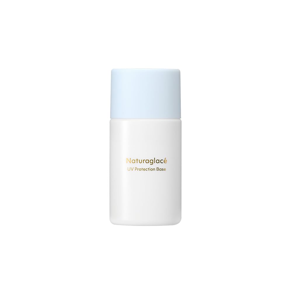 Amazon | ナチュラグラッセ UVプロテクションベースS 30ml SPF50+ PA