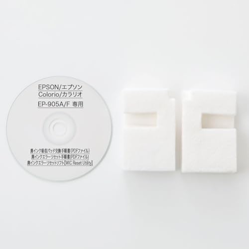 Amazon.co.jp: 保証付 EP-905A/F EP-905F 専用 ♪安心の日本製吸収材