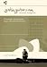 The Justinguitar.Com Acoustic Songbook
