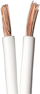 QED Classic 79 Strand Speaker Cable 10m (White)