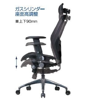 Amazon.co.jp: コイズミSOHOファニチャー JG7シリーズ JG-77383 SV Amazon.co.jp: コイズミSOHOファニチャー JG7シリーズ JG-77383 SV