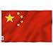 ANLEY [Fly Breeze] 3x5 Foot China Flag - Vivid Color and UV Fade Resistant - Canvas Header and Double Stitched - Chinese National Flags Polyester with Brass Grommets