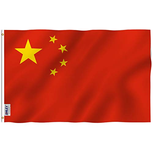 Anley Fly Breeze 3x5 Foot China Flag - Vivid Color and Fade proof - Canvas Header and Double Stitched - Chinese National Flags Polyester with Brass Grommets 3 X 5 Ft
