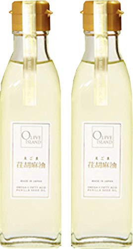 えごま油 200ml 2本セット 荏胡麻油 エゴマ油 エゴマオイル OLIVE ISLAND