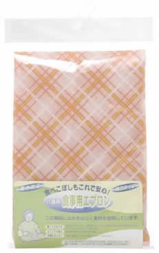 食事用介護エプロンチェック柄幅広オレンジ
