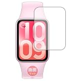 PDA工房 スマートウォッチ Xiaomi Smart Band 10 Pro 対応 Flexible Shield Matte[反射低減] 保護 フィルム 曲面対応 日本製