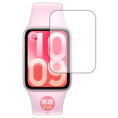 PDA�H�[ �X�}�[�g�E�H�b�` Xiaomi Smart Band 10 Pro �Ή� Flexible Shield Matte[���˒ጸ] �ی� �t�B���� �ȖʑΉ� ���{��