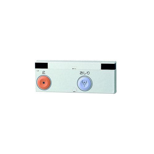 新品 TOTO ウォシュレット TCF6553A NW1 リモコン付TCA320 公式】TOTO パーツショップ / TCA339#NW1 らくらくリモコン