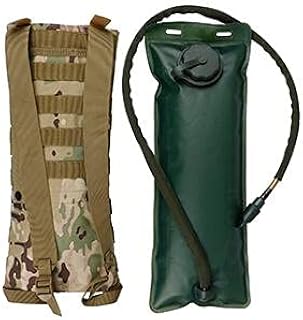MINGKOO Hydration Pack Water Backpack with 3L TPU Free Leak~Proof Water Bladder  - Compare price