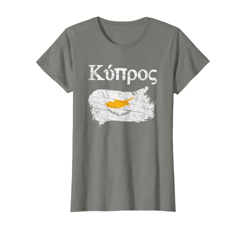 Cyprus Cyprian Flag Vintage Graphic Cyprus Lovers Tourists T-Shirt, Women, Olive Heather, X-Large