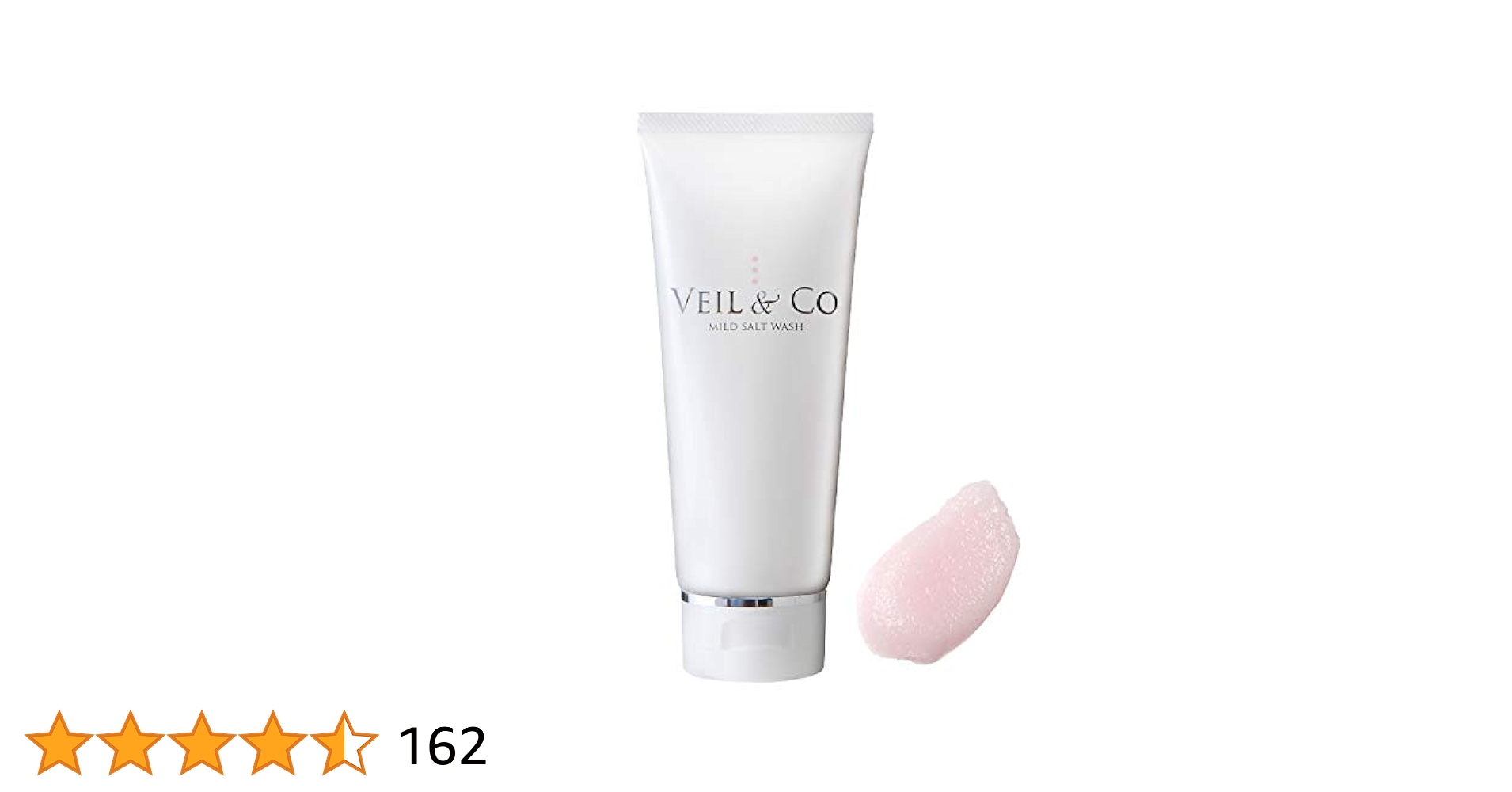 VEIL & CO マイルドソルトウォッシュ 150g×２本+トラベルセット VEIL & CO マイルドソルトウォッシュ 150g×2本+トラベルセット