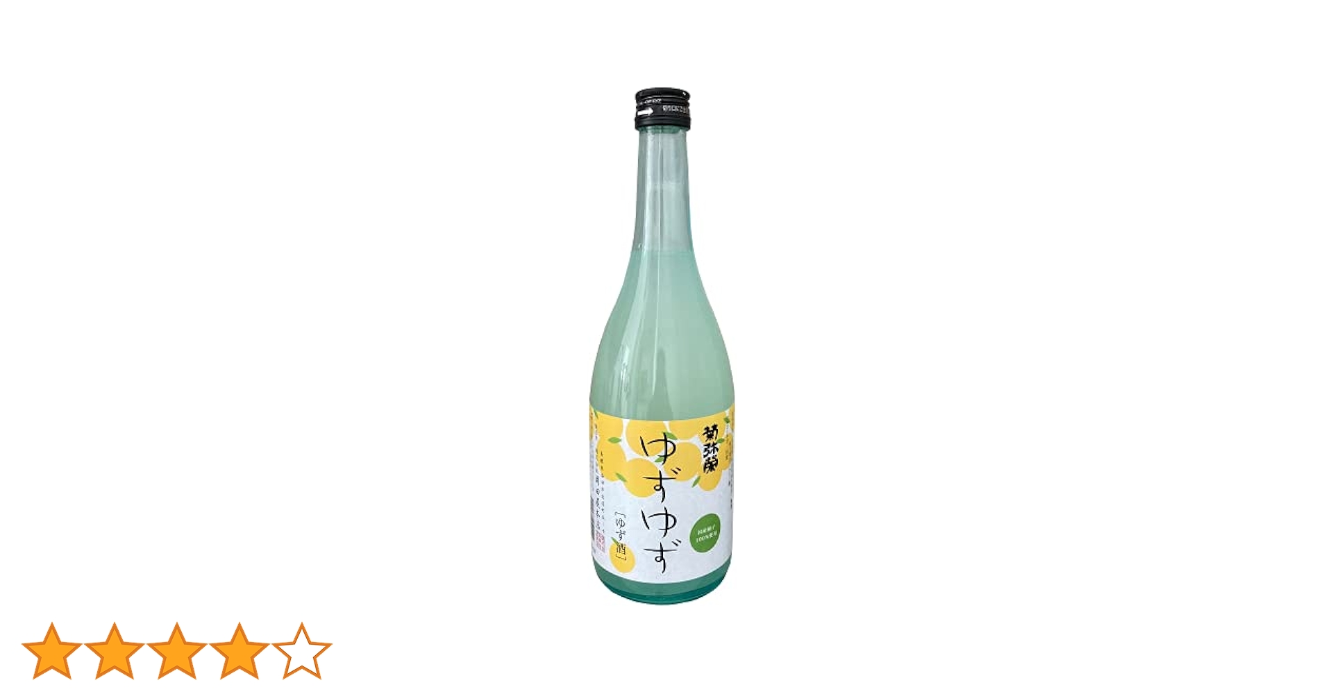 希少 Soft 10 樹氷 リキュール 720ml アルコール10% サントリー 希少 Soft 10 樹氷 リキュール 720ml アルコール10% サントリー