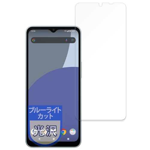 MotoMoto tB SHARP AQUOS wish4 p یtB u[CgJbg Ŕ {