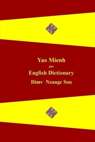 Yao Mienh Plus English Dictionary Dimv Nzangc Sou