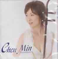 Chen Min(チェンミン)CDアルバム9枚セット未開封品 Chen Min(チェンミン)CDアルバム9枚セット未開封品 Amazon.co.jp