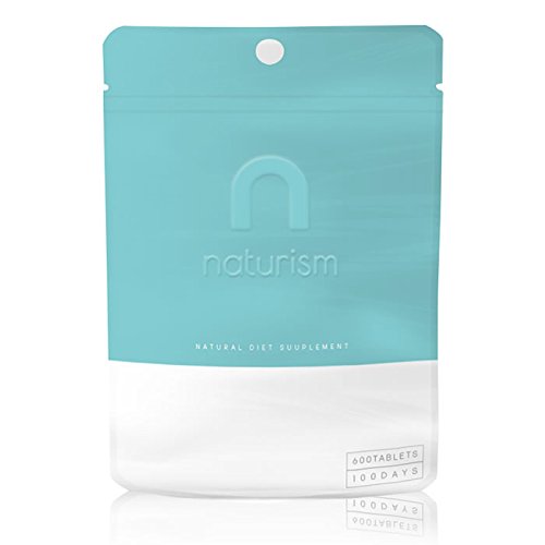 黒烏龍茶の力♪ ナチュリズム ブルー naturism blue 600粒入 約100日分 アフターダイエット