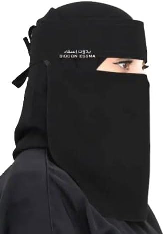 Rosina Firdaus Fabric Hijab for Women, Ready to Wear, Black, Medium