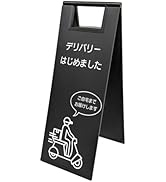 Amazon.co.jp: Hotdogger ポスターフレーム [B0サイズ] ポスターパネル