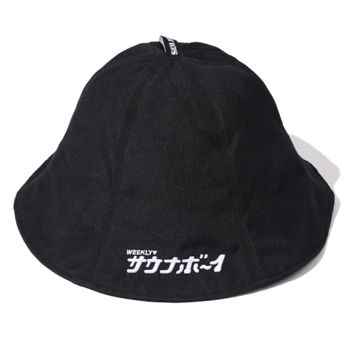 サウナハット サウナボーイ 中綿断熱 サウナ帽子 メンズ レディース キャップ 人気 大きめ ゆったり 深め 洗える 折りたたみ 深め 銭湯 温泉 軽量 おしゃれ サウナ帽 グッズ アイテム 便利 プレゼント 黒 ブラック ロゴ入りの商品画像（Amazon）