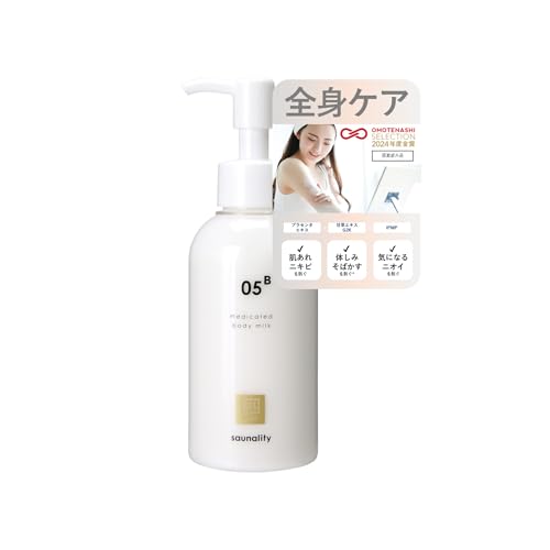 yrẼjLrzSg 05B p{fB~N 150mL q򕔊OirTEieB LZxpvZ^ ƐLтEׂȂێ~N OMOTENASHIZNV