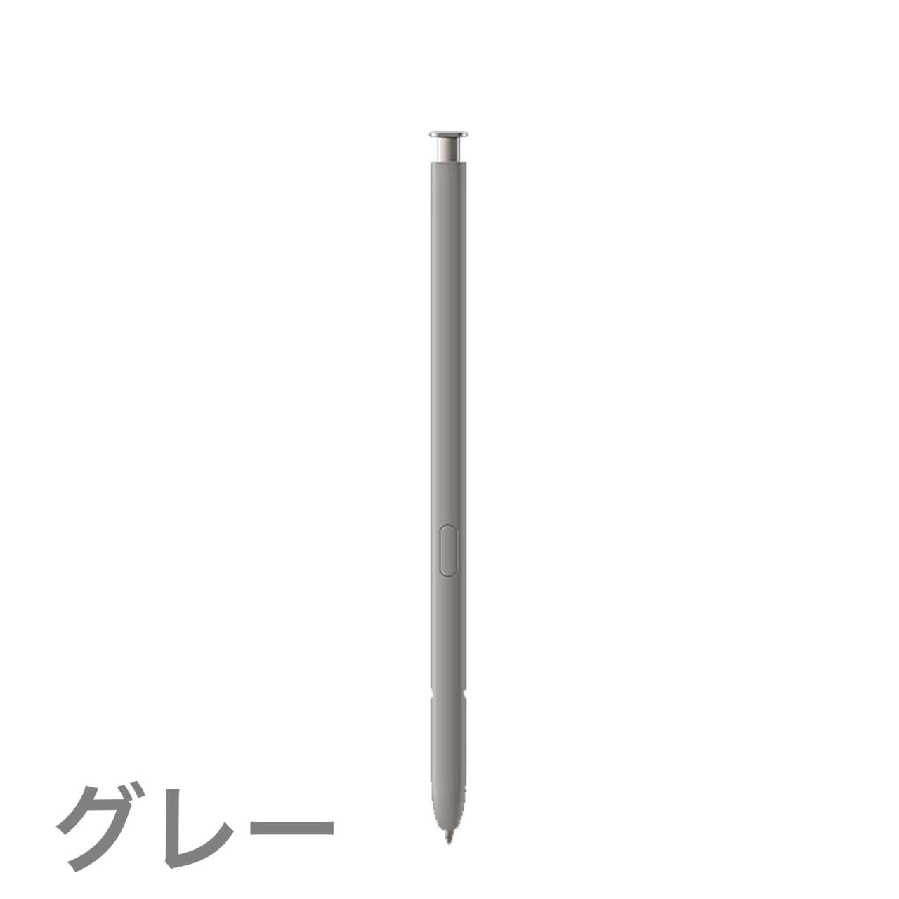 Amazon.co.jp: SAMSUNG 純正 Galaxy S24 Ultra 5G 用 Sペン S-Pen EJ 