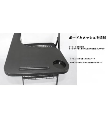CokBluミーティングチェア 折りたたみチェア テーブル付き 事務椅子 一体型 メモ台付き パイプ 軽量設計 コンパクト収納 会議椅子 講習用 オフィス学習用 省スペース収納 休憩用 多用途 研修用 持ち運び簡単 (ブルー) [4]
