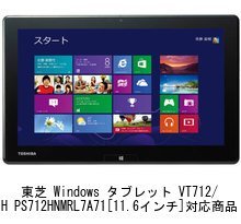 Amazon.co.jp: メディアカバーマーケット 東芝 Windows タブレット 