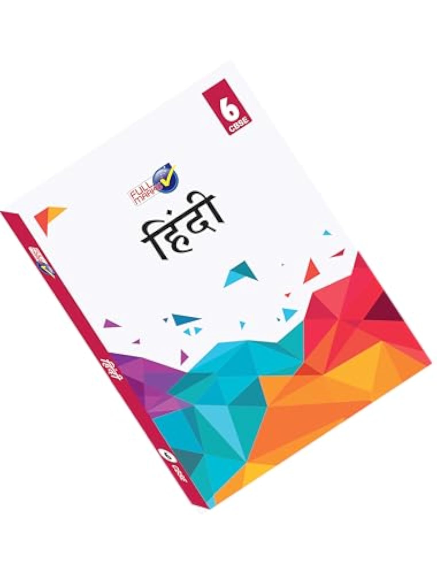 Full Marks Hindi CBSE Support Book Class 6