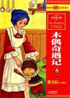 Adventures of Pinocchio-Full Color Version for Yongster 7546355443 Book Cover
