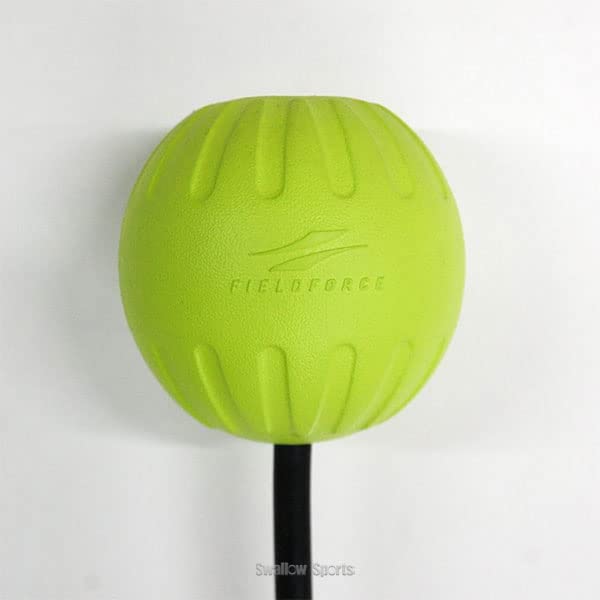 Amazon | 野球 フィールドフォース トレーニング コーチ棒 FCA