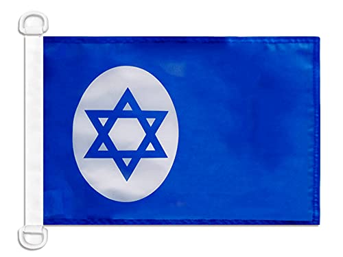 AZ FLAG - Israel Civil Ensign Nautical Flag - 18'' x 12'' - For Outdoor and Boat - Israeli - Jewish merchant Banner Knitted Polyester with Two Plastic Rings - Vivid Colors - 12x18 in - 45x30 Cm — image 1