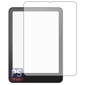 Amazon.co.jp: 液晶保護フィルム - 電子書籍リーダーアクセサリ