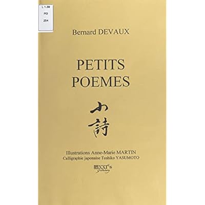 Petits po&egrave;mes