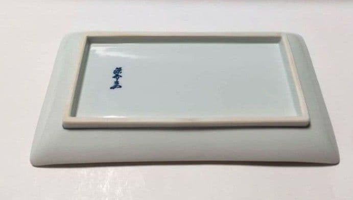 Amazon.co.jp: 源右衛門窯 染錦 牡丹唐草 長方形 長皿 : ホーム＆キッチン