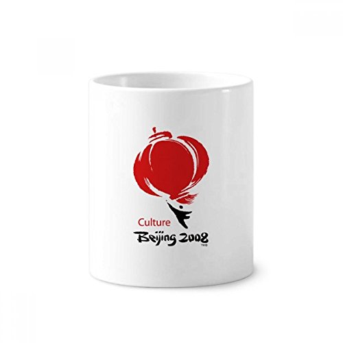 Lanterne chinoise céramique rouge décore votre bureau en pot à stylo