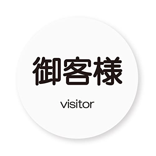 z[NAC WΉobW ی^by ql(p󂠂) 1