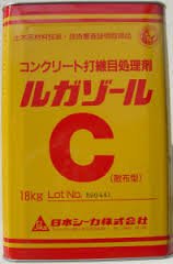 Amazon.co.jp: 日本シーカ ルガゾールC 18kg コンクリート打継目処理剤